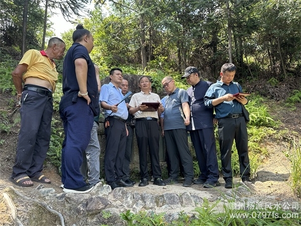 贵州师父培育我杨公风水之感悟